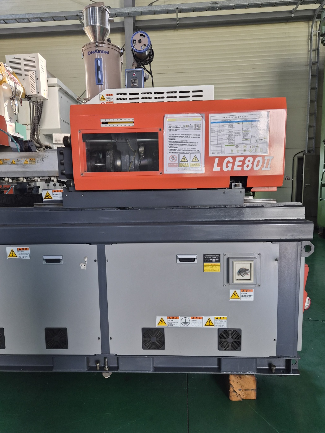 LS엠트론 전동사출기 80톤 LGE-80Ⅱ (2015년 6월)