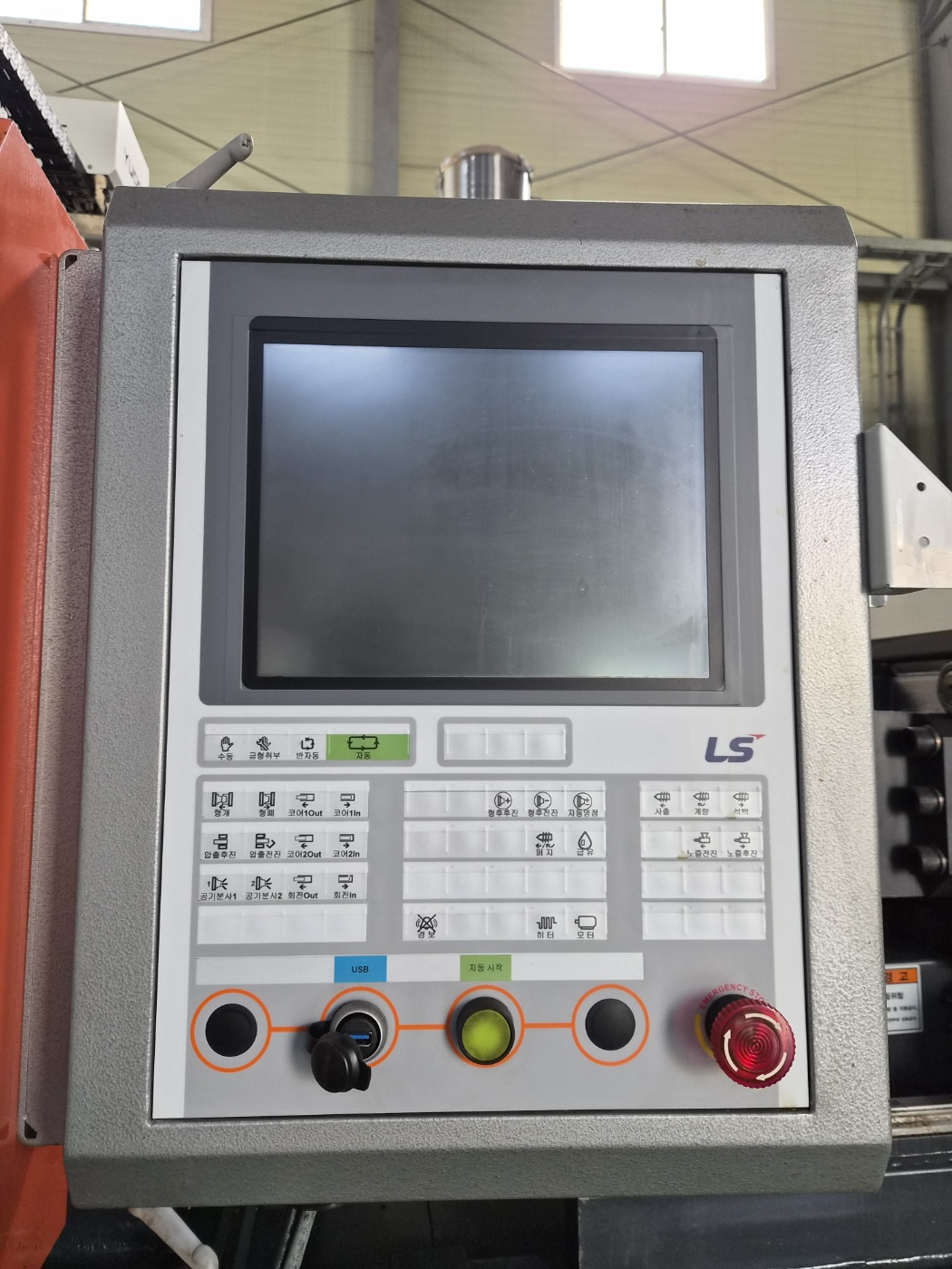 LS엠트론 전동사출기 80톤 LGE-80Ⅱ (2015년 6월)