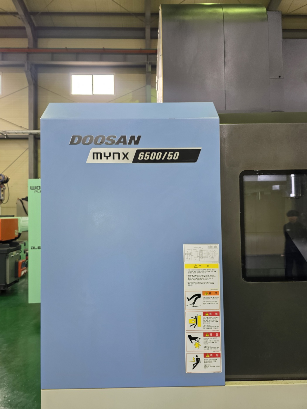 두산 머시닝센터  MYNX6500/50  8000RPM (2017년 5월)