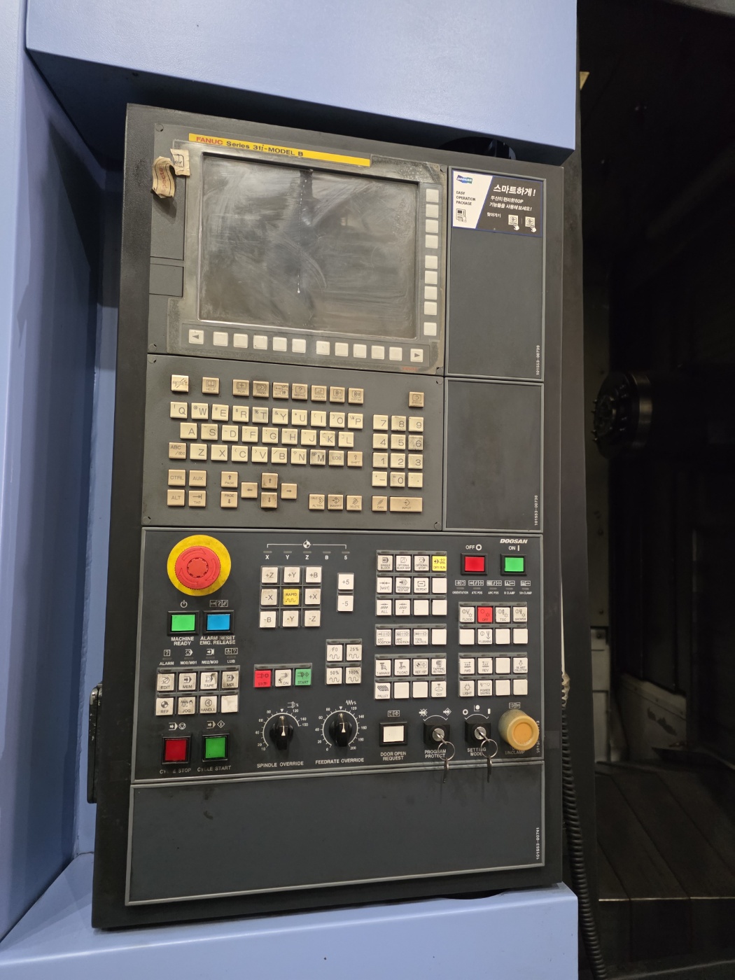 두산 수평머시닝센터 NHM6300  NHM-6300(2018년 2월)