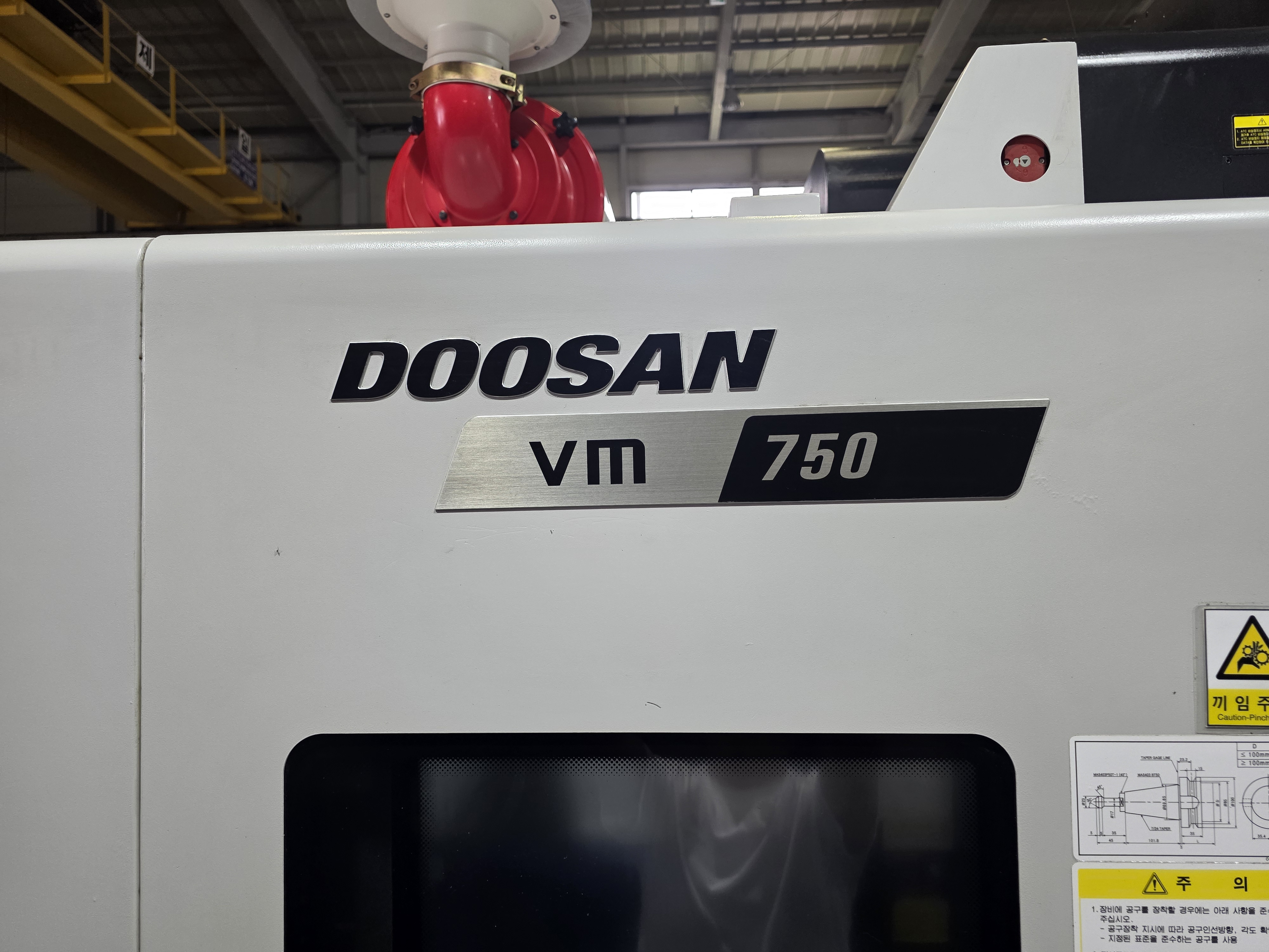 두산7.5호 머시닝센타 VM-750 (2021년식)
