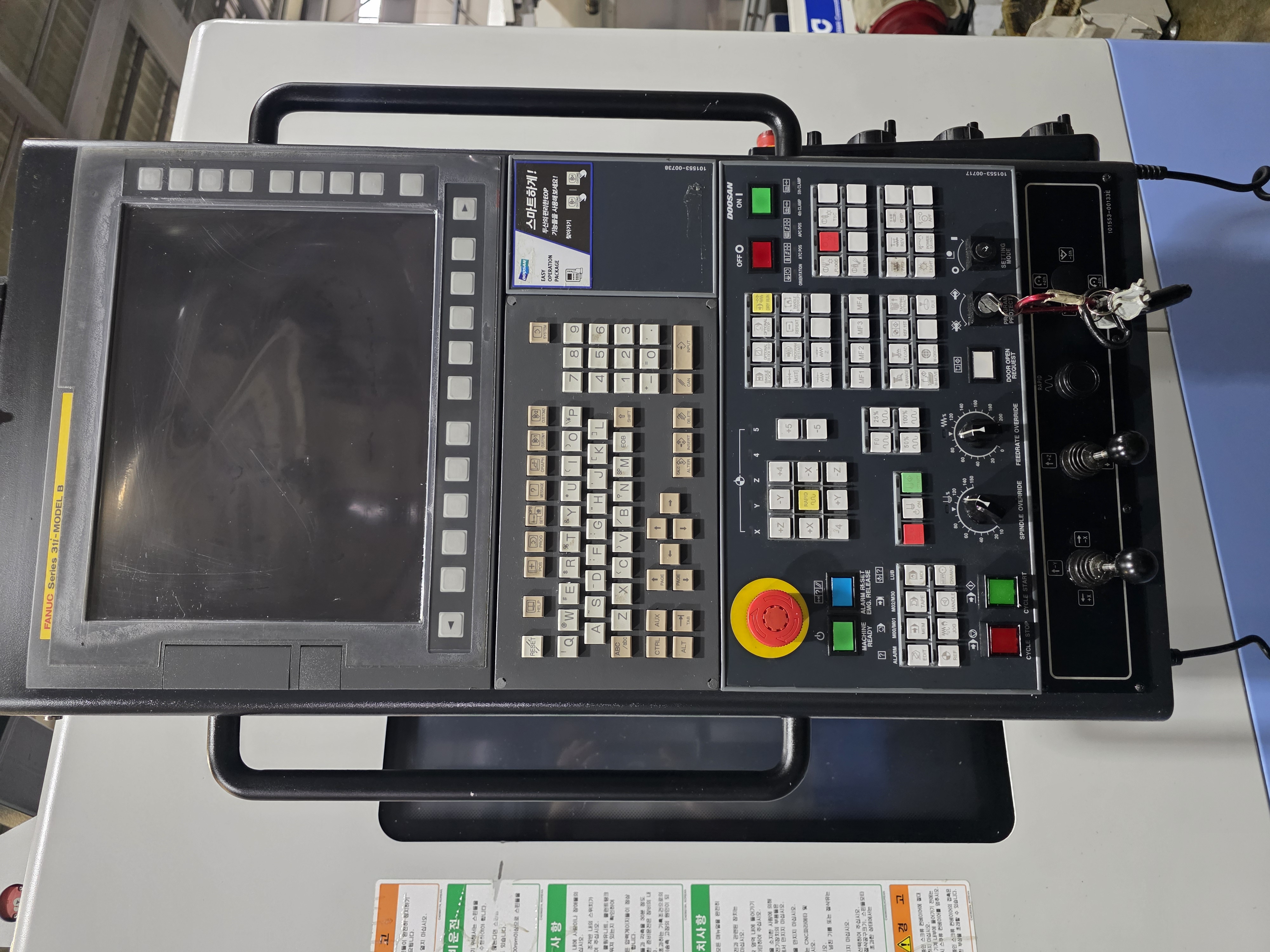 두산7.5호 머시닝센타 VM-750 (2021년식)