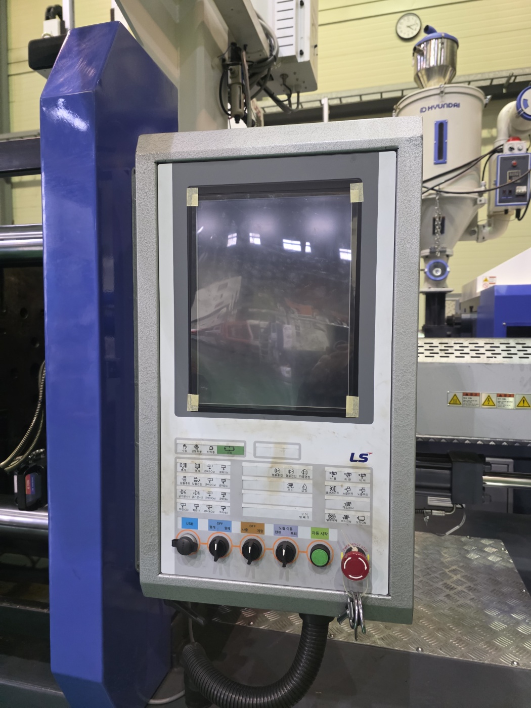 LS엠트론 하이브리드사출기 280톤 WIZ-280T plus (2023년 12월)