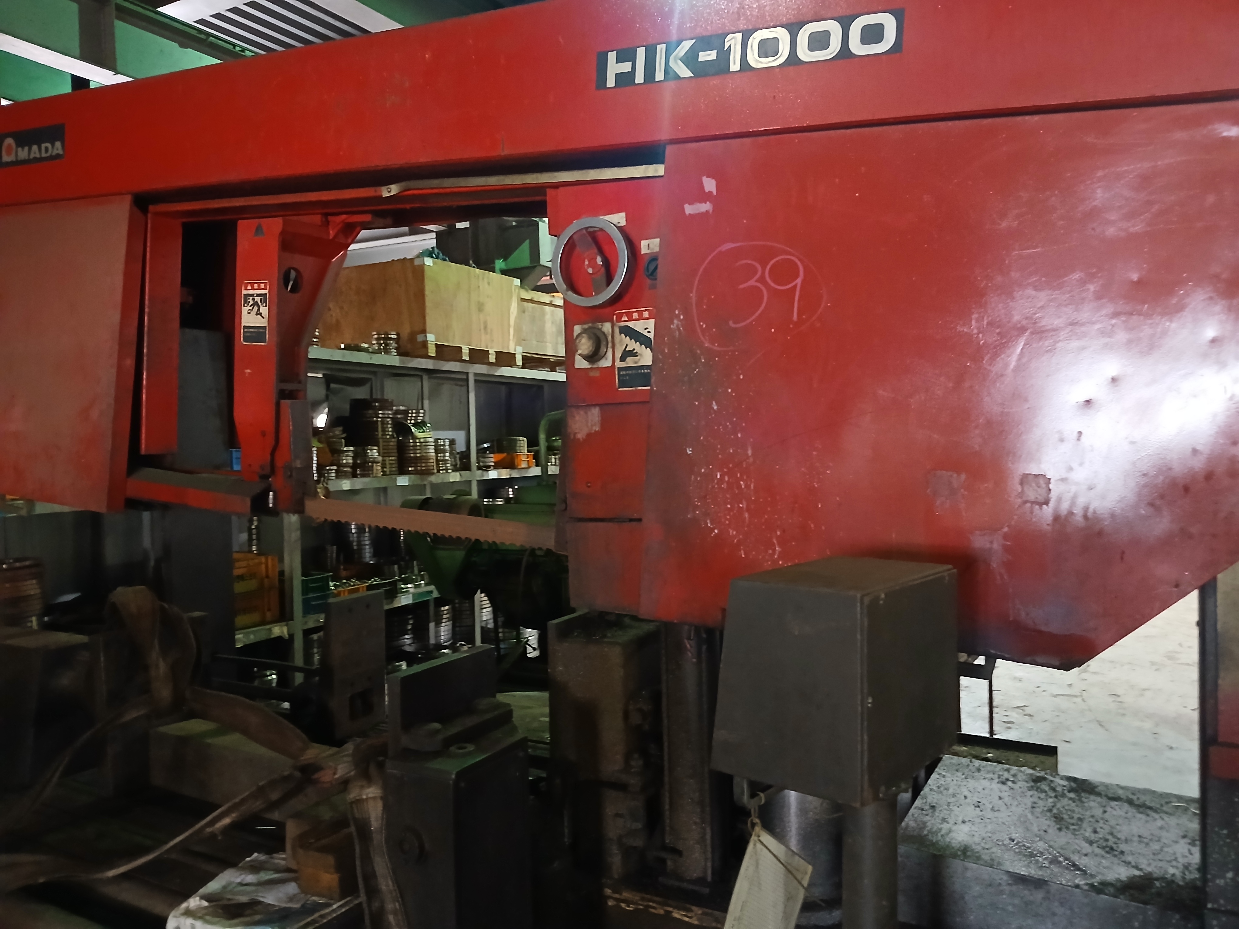 AMADA 톱기계 HK-1000