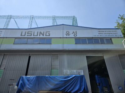 유성MC