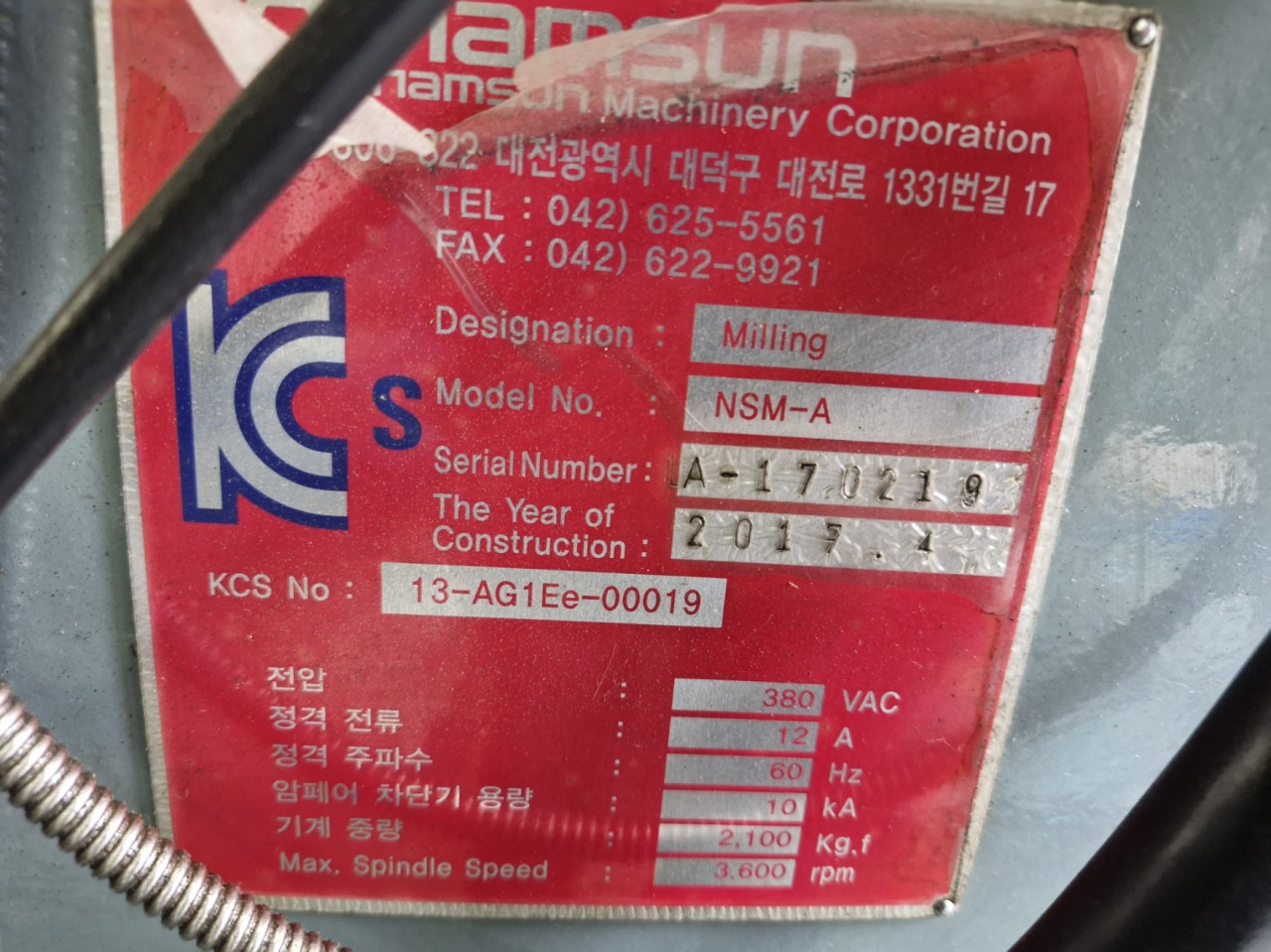 38af082bb59aa22d127f3fb56f4e1941_1751350328_6073.jpg