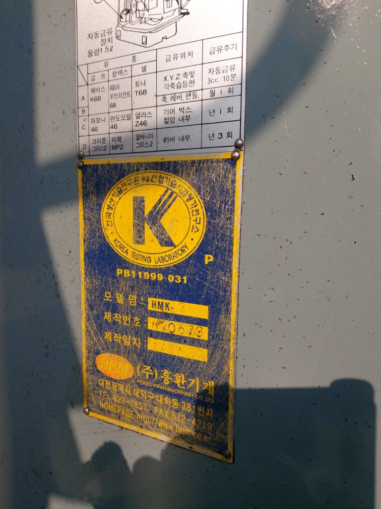 38af082bb59aa22d127f3fb56f4e1941_1751352082_944.jpg