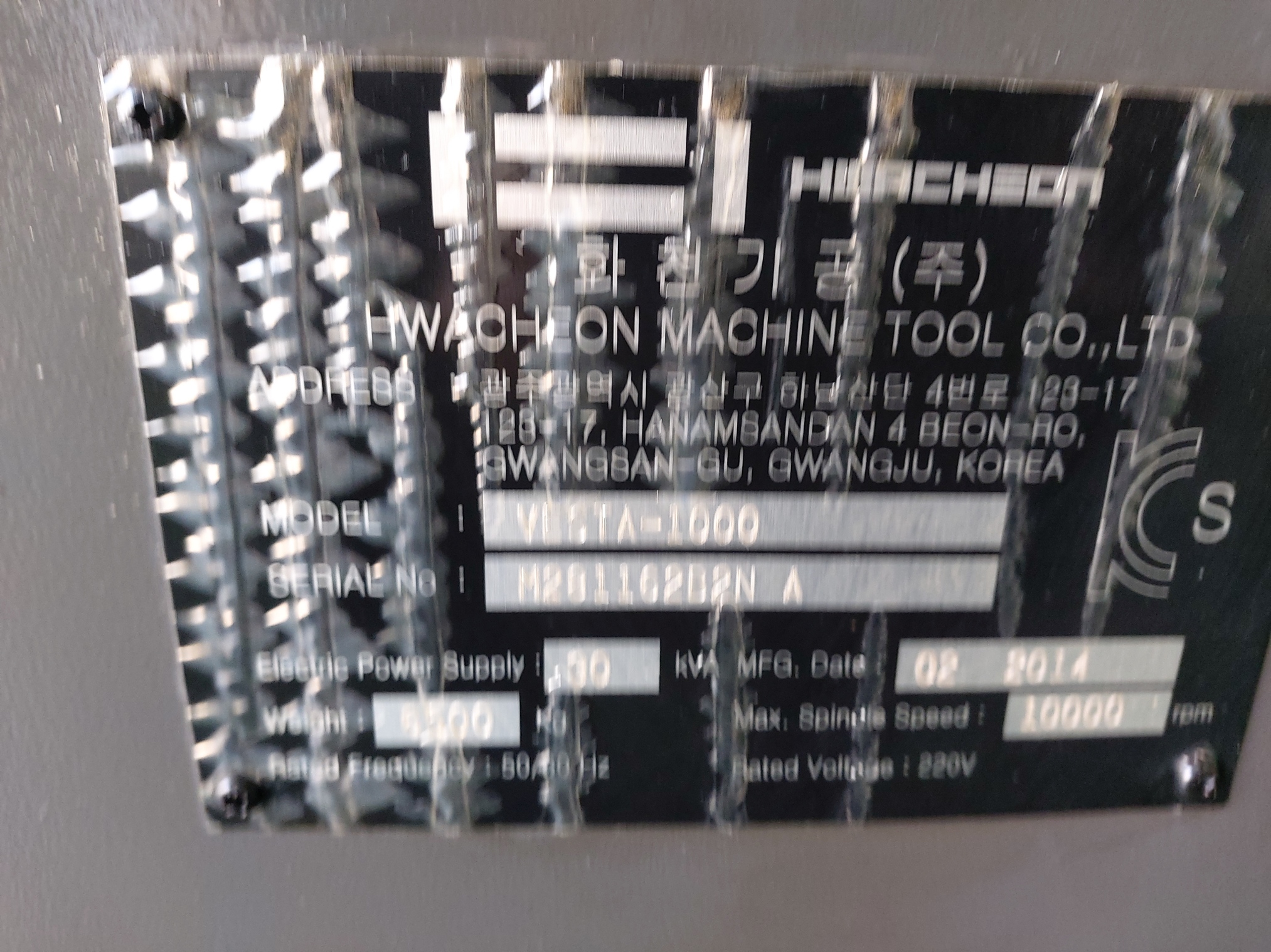 38af082bb59aa22d127f3fb56f4e1941_1751355639_3983.jpg