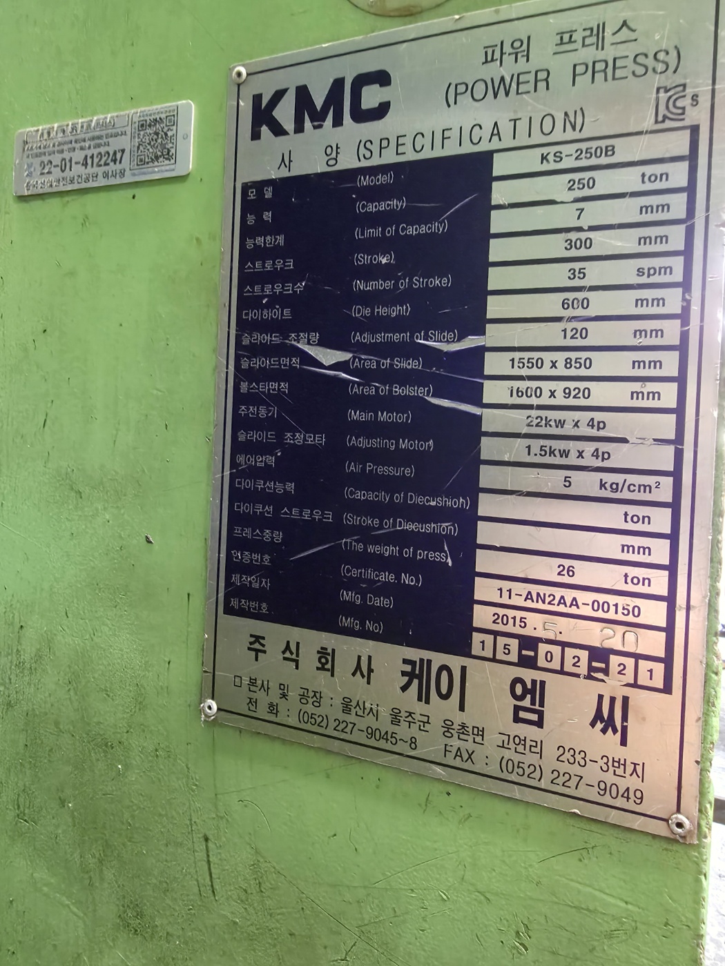 88eaafc3044bcac72f36a686acd8ec9d_1763351049_5067.jpg 88eaafc3044bcac72f36a686acd8ec9d_1763351049_5067.jpg