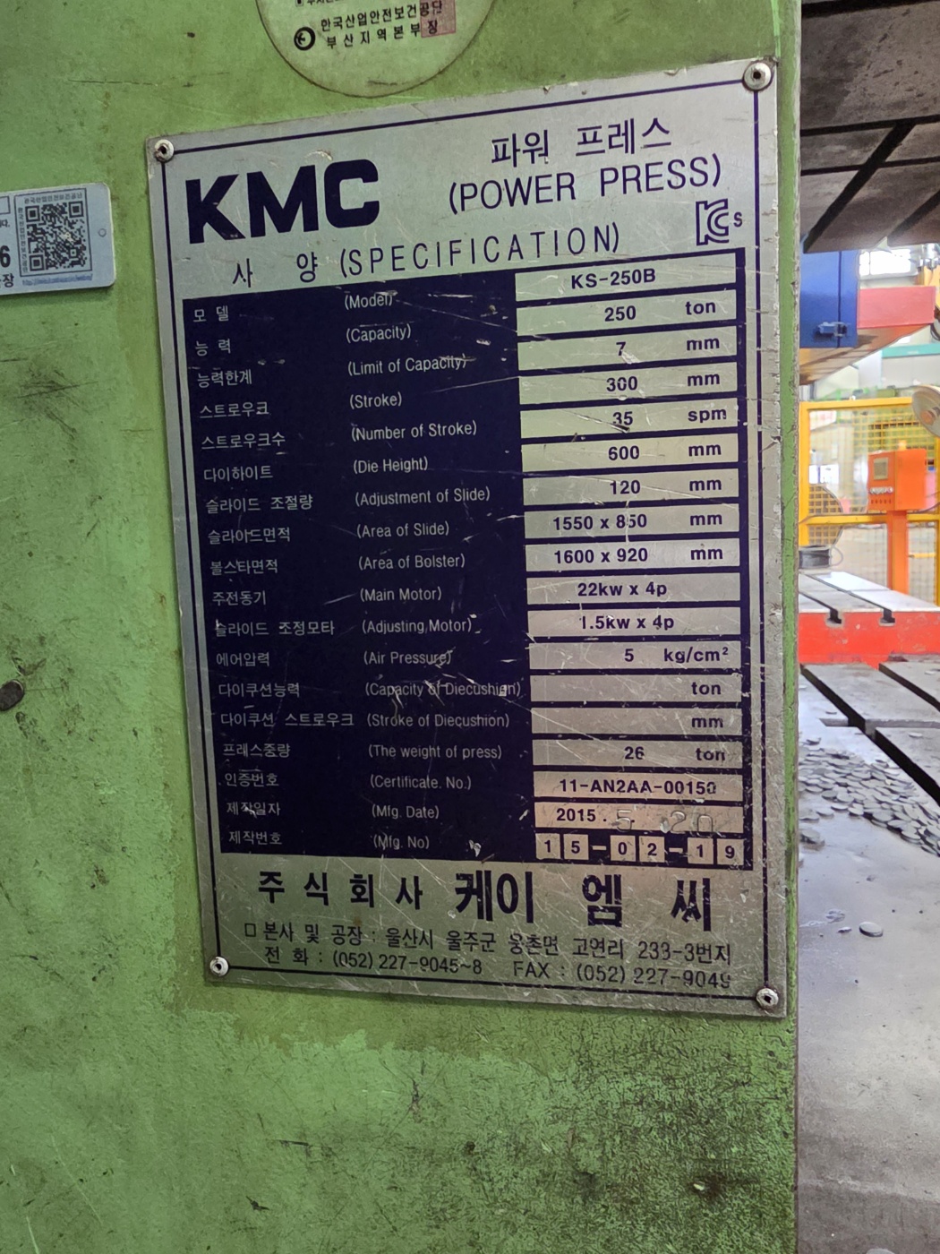 88eaafc3044bcac72f36a686acd8ec9d_1763351049_7737.jpg 88eaafc3044bcac72f36a686acd8ec9d_1763351049_7737.jpg