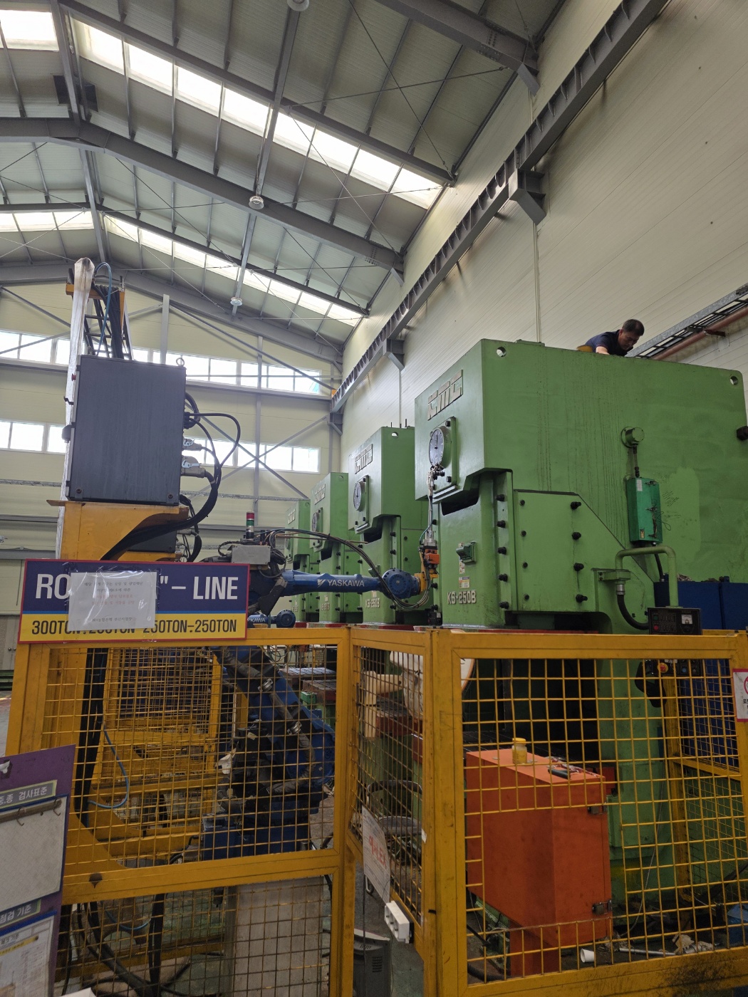 88eaafc3044bcac72f36a686acd8ec9d_1763351068_0769.jpg 88eaafc3044bcac72f36a686acd8ec9d_1763351068_0769.jpg