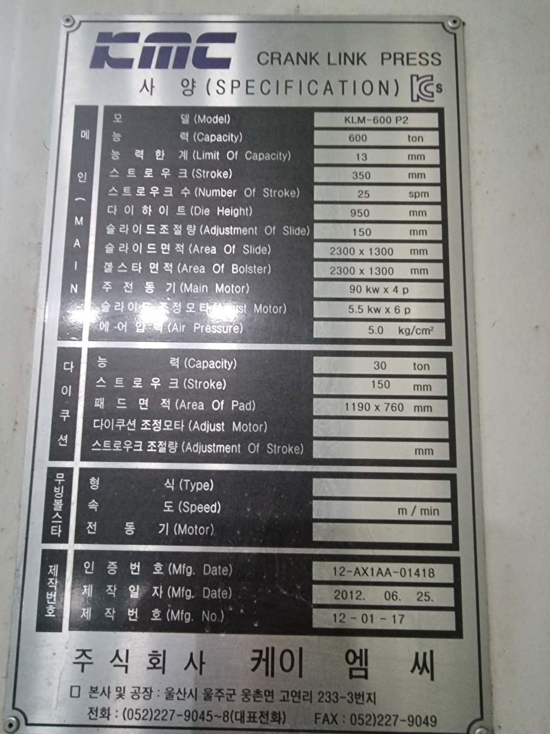 88eaafc3044bcac72f36a686acd8ec9d_1763352162_7729.jpg 88eaafc3044bcac72f36a686acd8ec9d_1763352162_7729.jpg