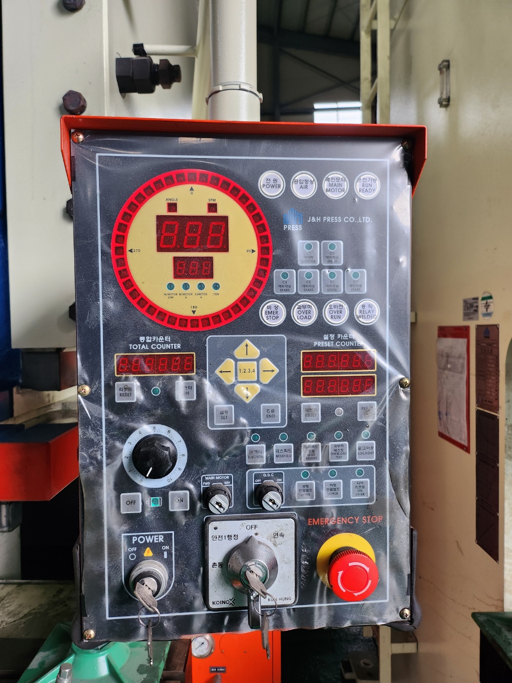 98655df7cf75b9c376875dc80c098924_1763168497_9039.jpg 98655df7cf75b9c376875dc80c098924_1763168497_9039.jpg