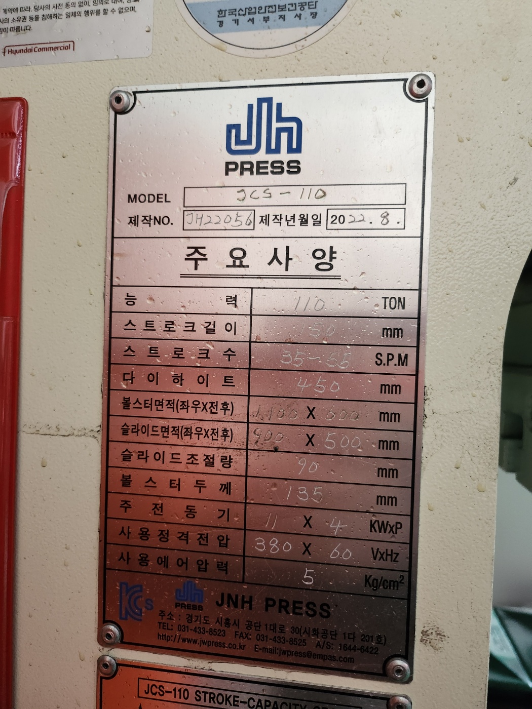 98655df7cf75b9c376875dc80c098924_1763168498_282.jpg 98655df7cf75b9c376875dc80c098924_1763168498_282.jpg