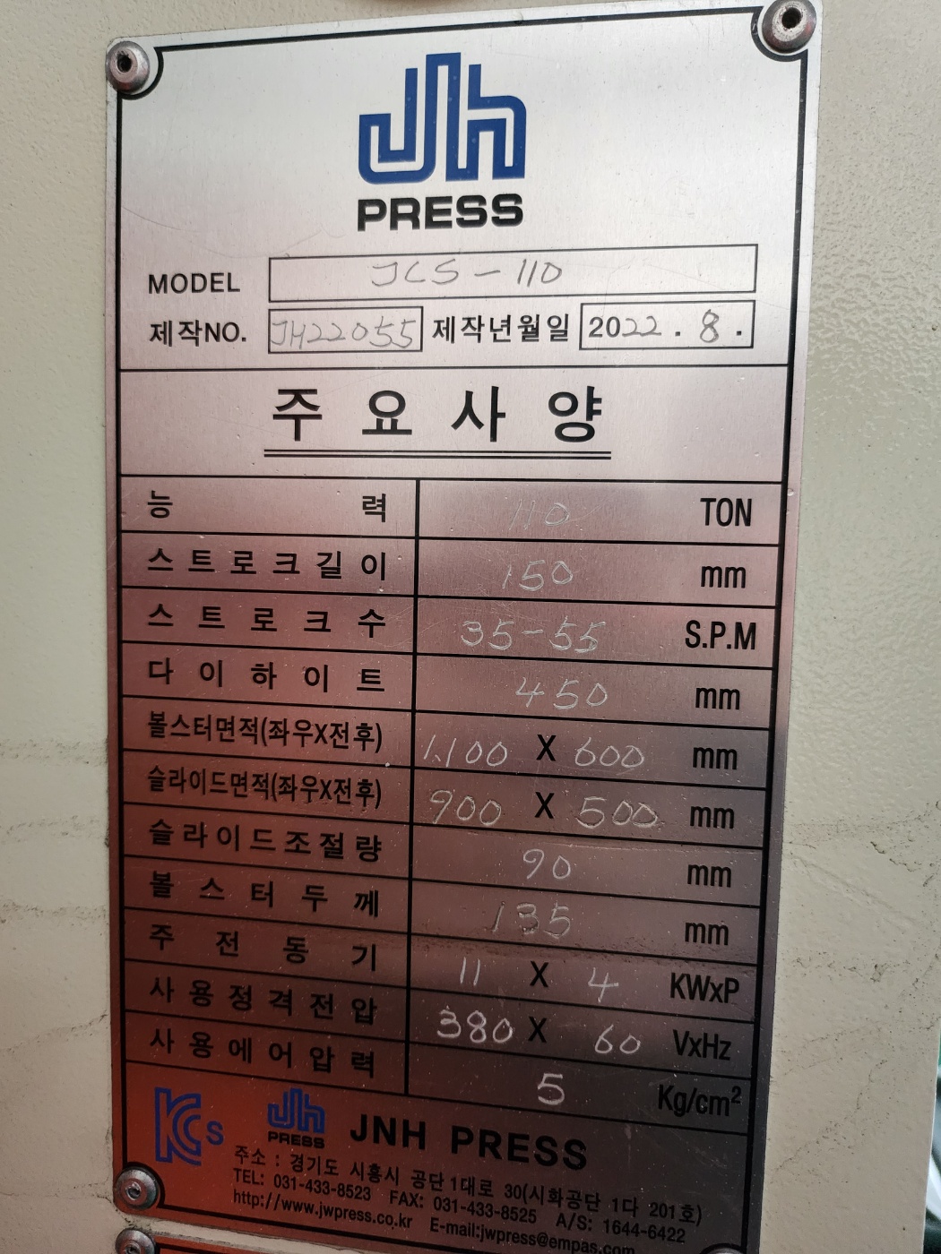 98655df7cf75b9c376875dc80c098924_1763168498_4713.jpg 98655df7cf75b9c376875dc80c098924_1763168498_4713.jpg