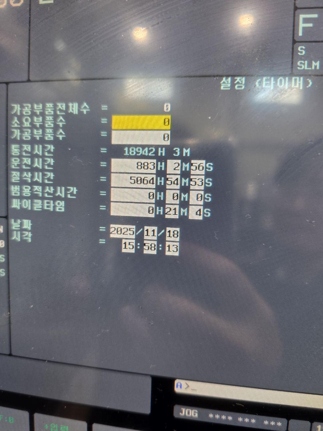 a6398c48764ae889fca25a9de562a871_1763711998_2459.jpg a6398c48764ae889fca25a9de562a871_1763711998_2459.jpg