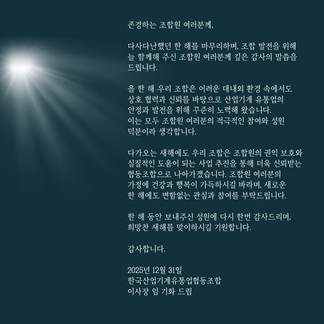 981e8df9c26f8ee170c84a319705c264_1767142720_9874.png 981e8df9c26f8ee170c84a319705c264_1767142720_9874.png