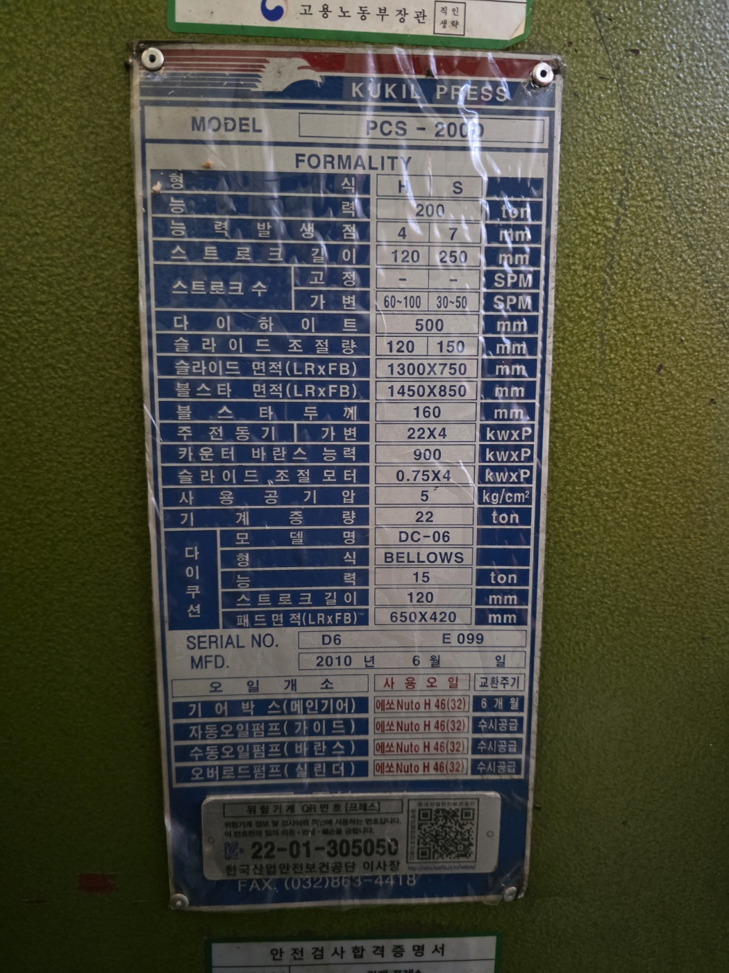 c2c96647c55af1d7c6168b757e1a14f7_1766015972_7513.jpg c2c96647c55af1d7c6168b757e1a14f7_1766015972_7513.jpg