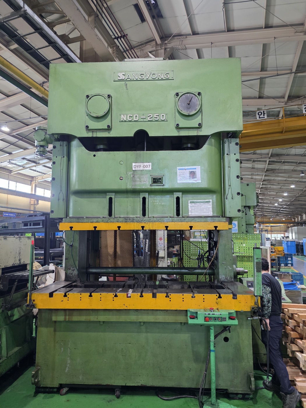 eea50311d78d9ac28eb3d41c77ebf774_1765331572_5892.jpg eea50311d78d9ac28eb3d41c77ebf774_1765331572_5892.jpg