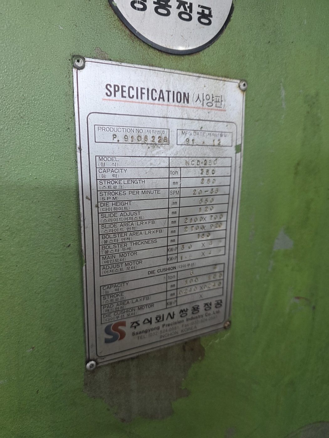 eea50311d78d9ac28eb3d41c77ebf774_1765331573_371.jpg eea50311d78d9ac28eb3d41c77ebf774_1765331573_371.jpg