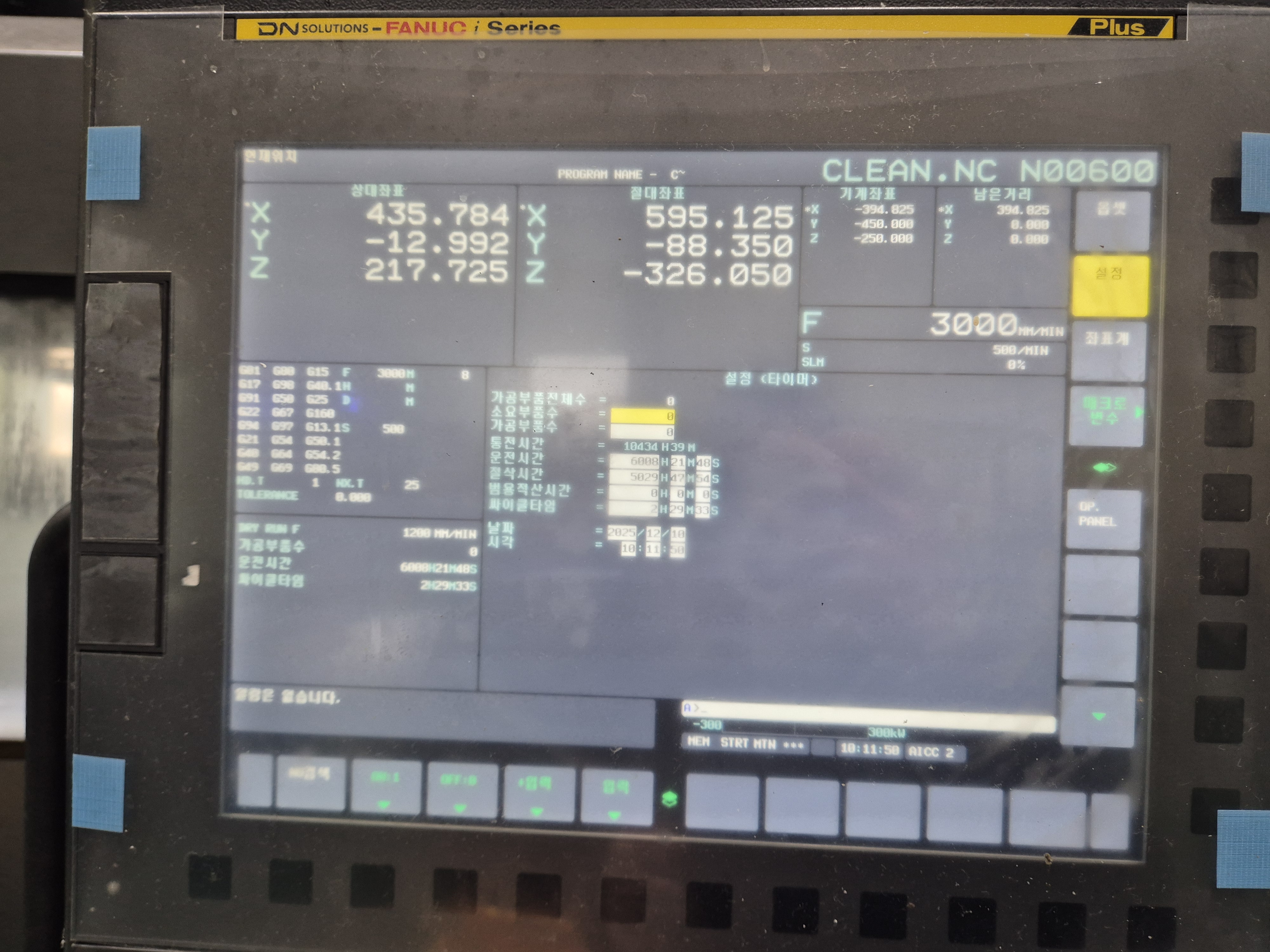 eea50311d78d9ac28eb3d41c77ebf774_1765347726_3206.jpg eea50311d78d9ac28eb3d41c77ebf774_1765347726_3206.jpg