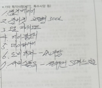 eea50311d78d9ac28eb3d41c77ebf774_1765347727_4797.png eea50311d78d9ac28eb3d41c77ebf774_1765347727_4797.png