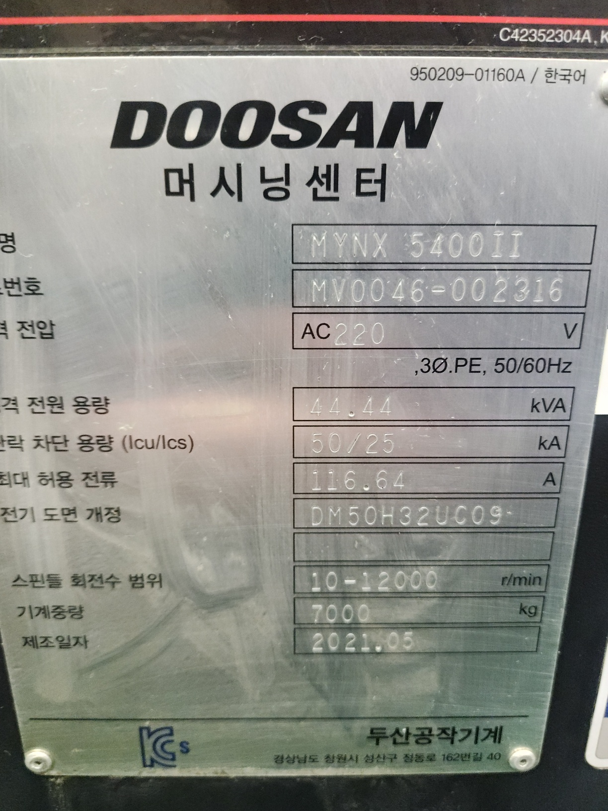 0bf4147212c3d85ff510fb7aed967932_1771919526_1209.jpg 0bf4147212c3d85ff510fb7aed967932_1771919526_1209.jpg