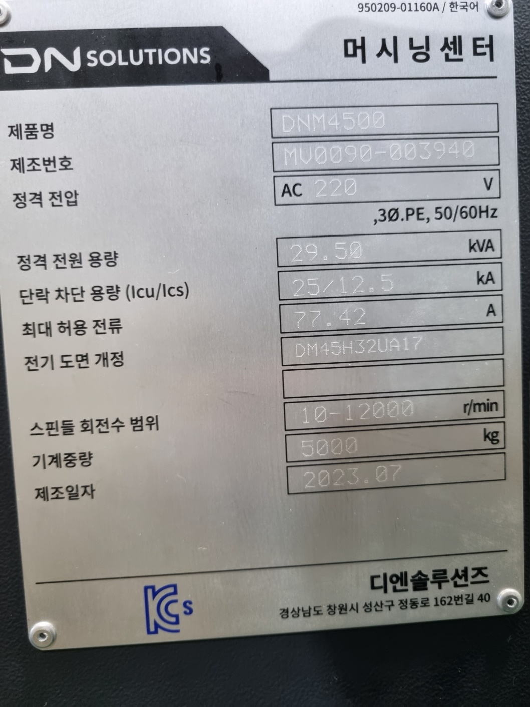 ab14f1a581878d44088dc2a641ada7b1_1776142389_2089.jpg ab14f1a581878d44088dc2a641ada7b1_1776142389_2089.jpg