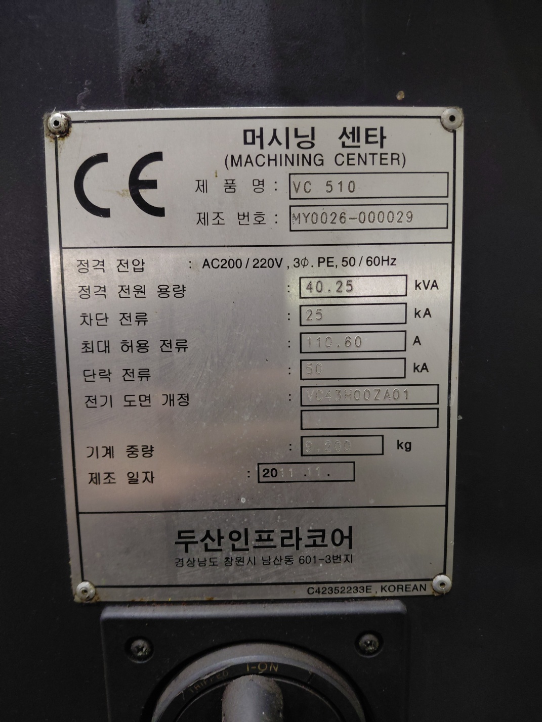 972fb501081d4c6babf27292f2e3cfc7_1786513908_1992.jpg 972fb501081d4c6babf27292f2e3cfc7_1786513908_1992.jpg