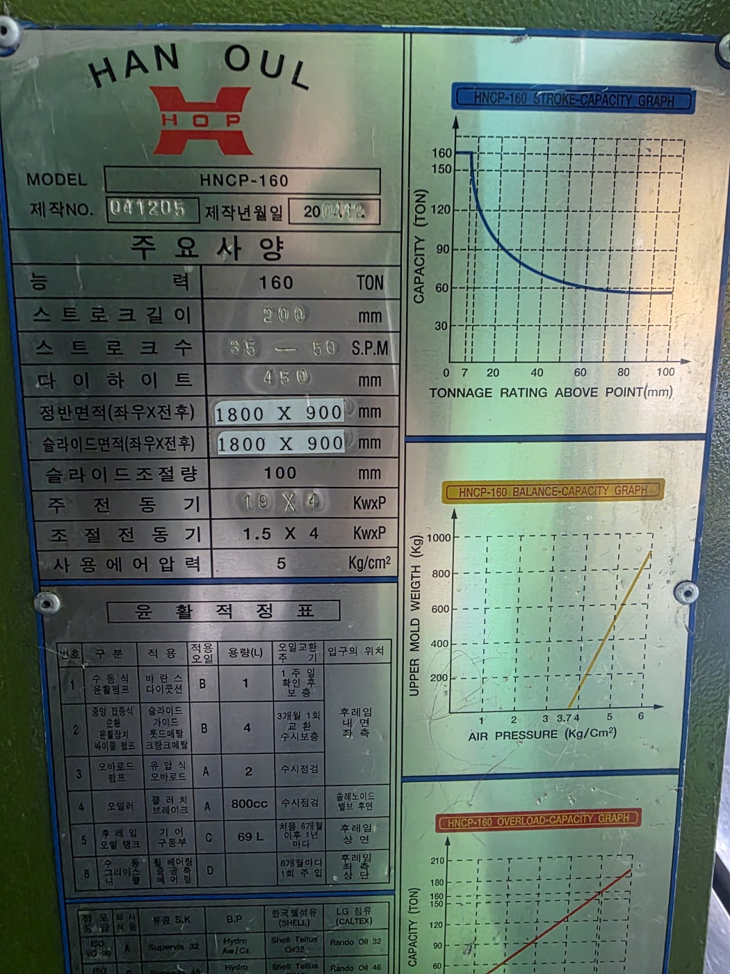 d7d4aa5bca3b1173fb0c1cff312336c1_1785809835_4617.jpg