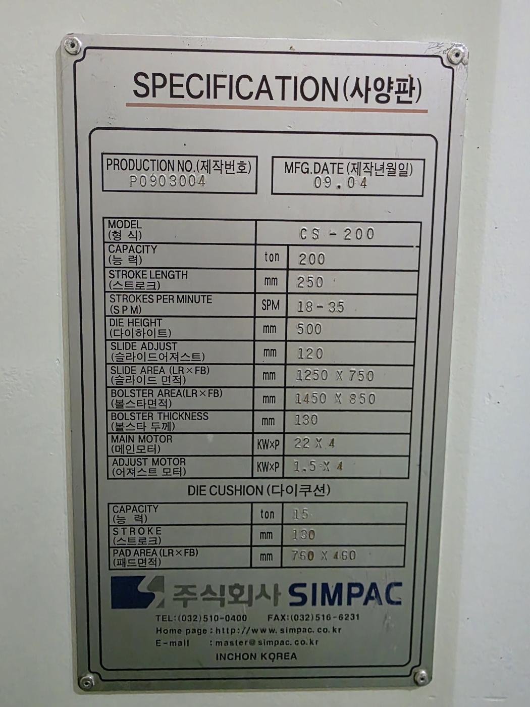 ab249dc2626a374b30e1c21d6a43a25c_1792818288_5829.jpg