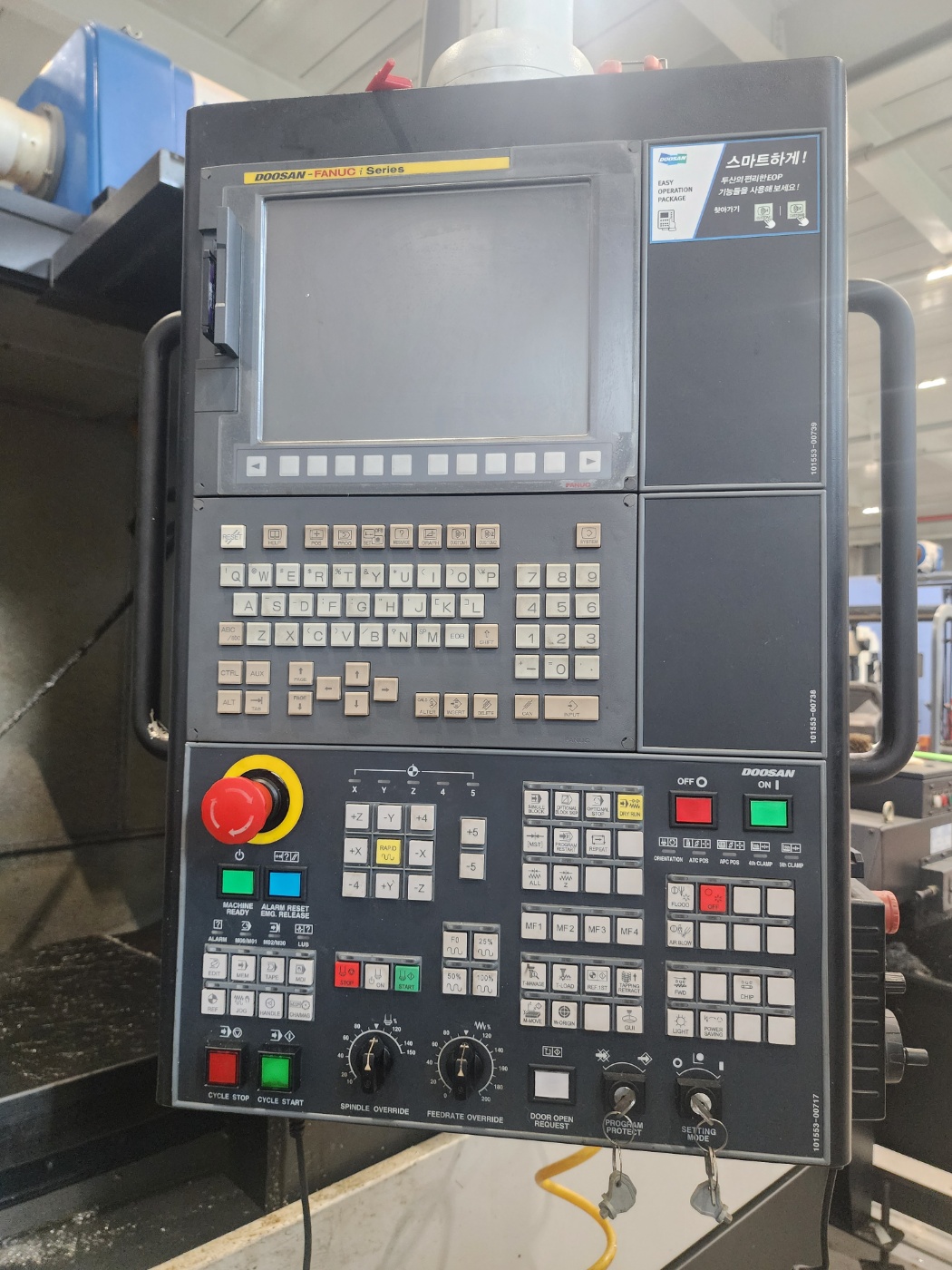 수직머시닝센터 MYNX 7500M