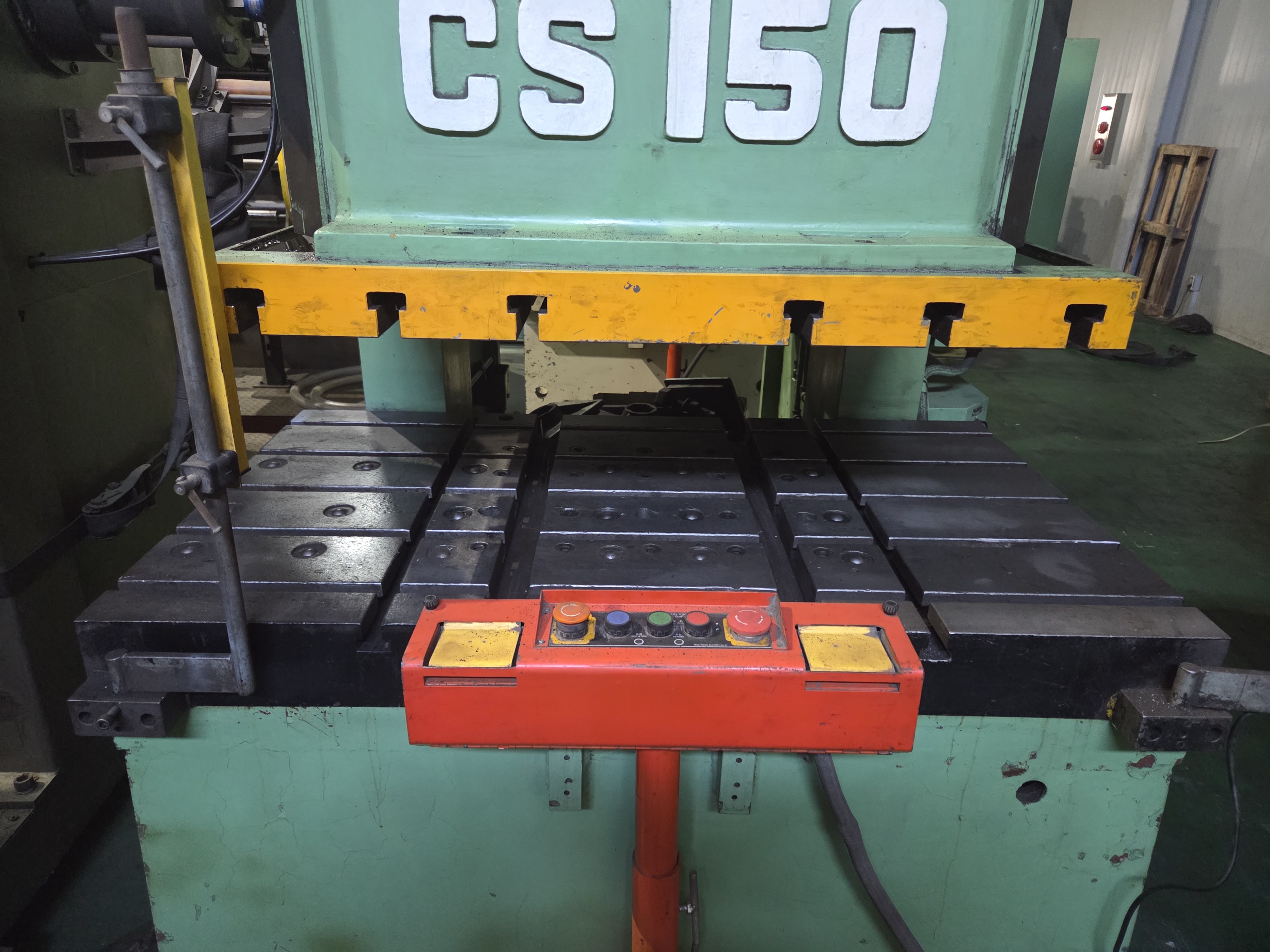 심팩(쌍용)150톤