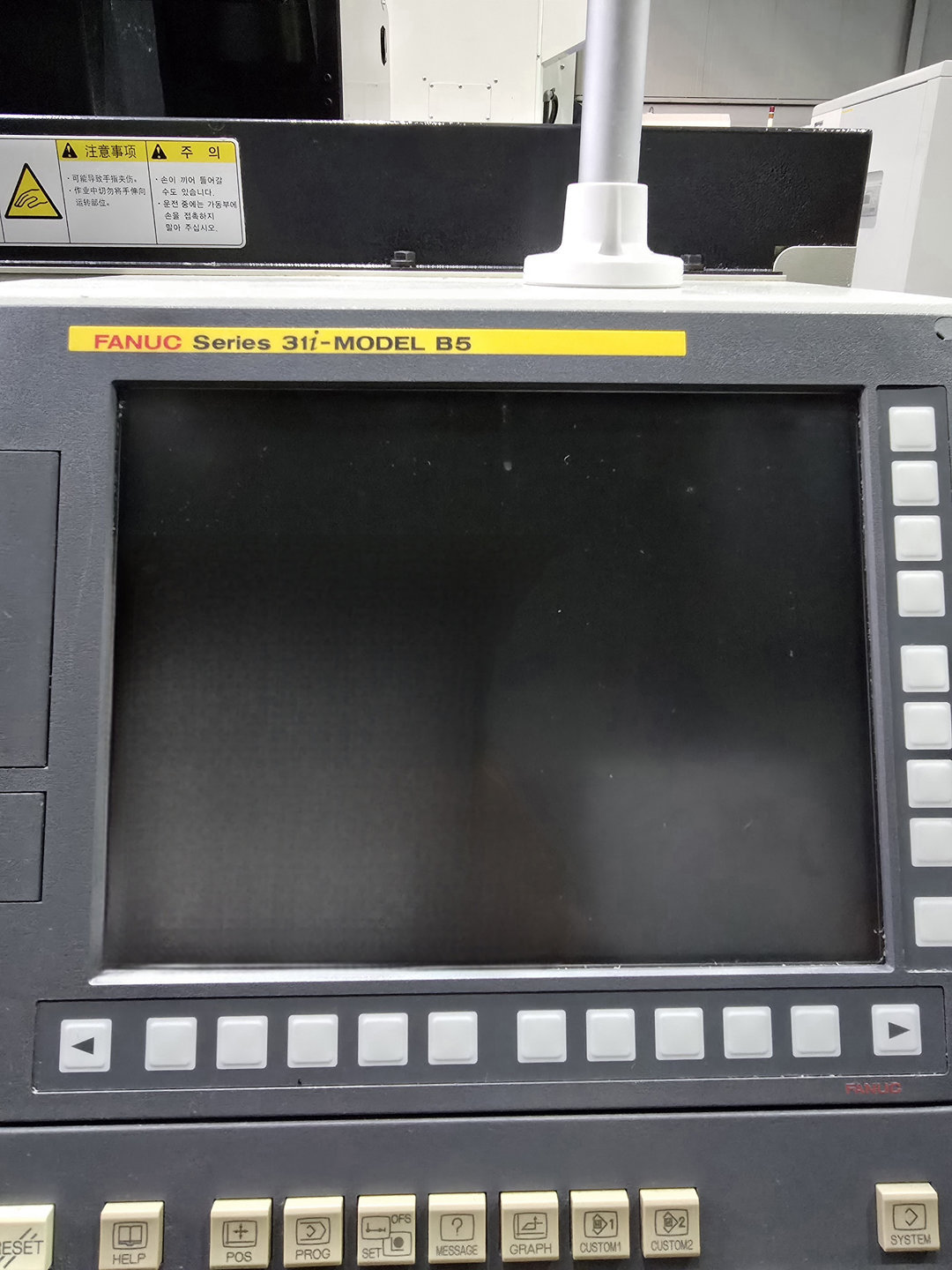 로꾸로꾸 고속가공기 MEGA-SS400, 로꾸로꾸 고속가공기 SS400, 로꾸로꾸 가공기 MEGA-SS400, 로꾸로꾸 고속가공기 MEGA-SS400