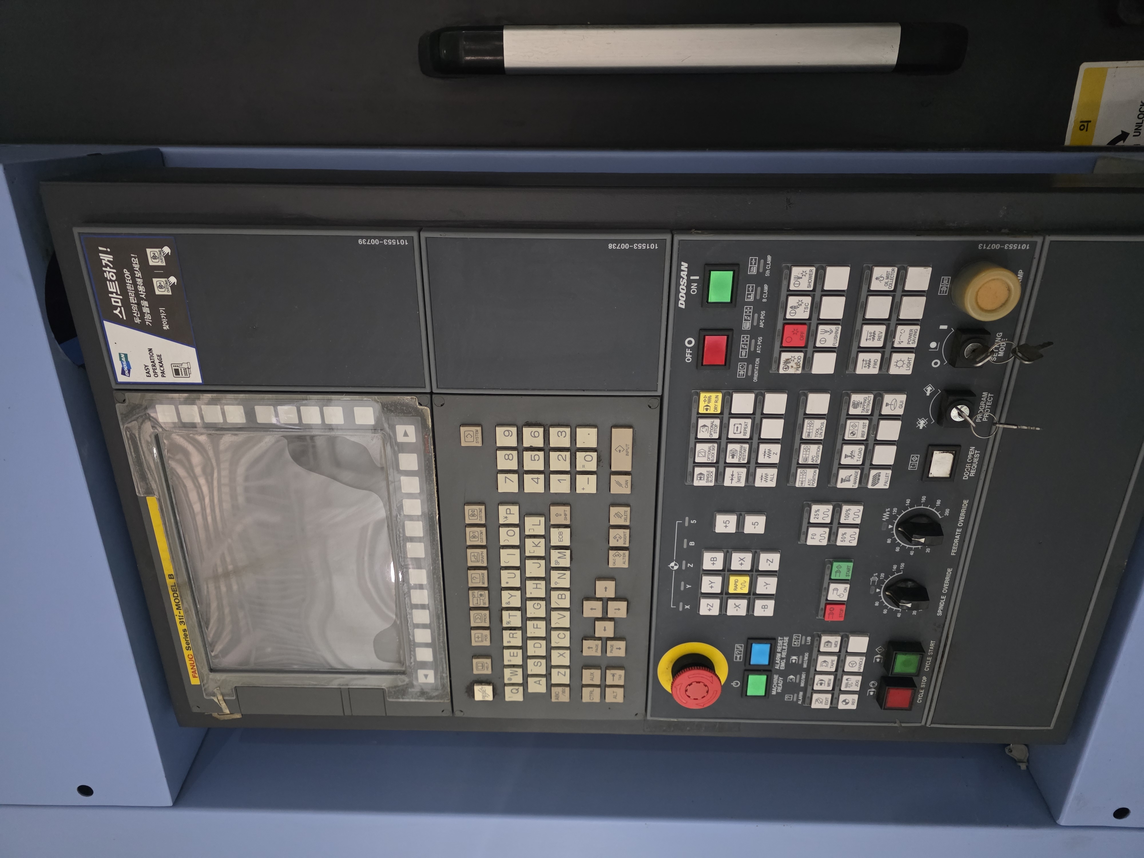 두산6호 호리젠탈머시닝센타 NHM-6300(2018년식) 3대