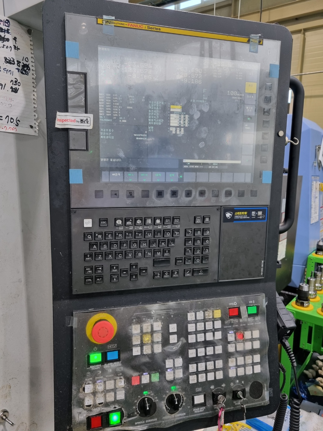 두산 머시닝센터 DNM4500 12000RPM (2023년 7월)  현장판매합니다.