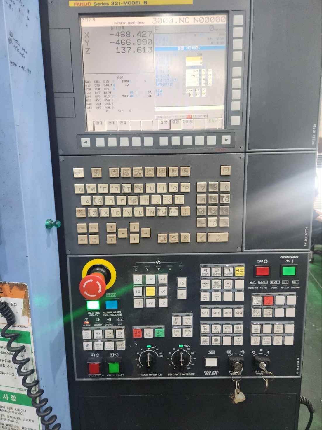 두산 머시닝센터  VM6500  12000RPM (2014년 8월)