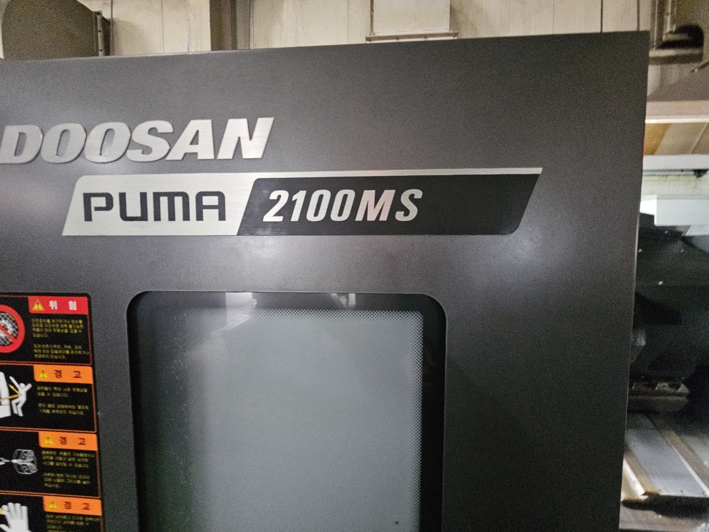 두산 CNC선반  PUMA2100MS (2022년 1월)  메인척 8인치,서브스핀들,  턴밀