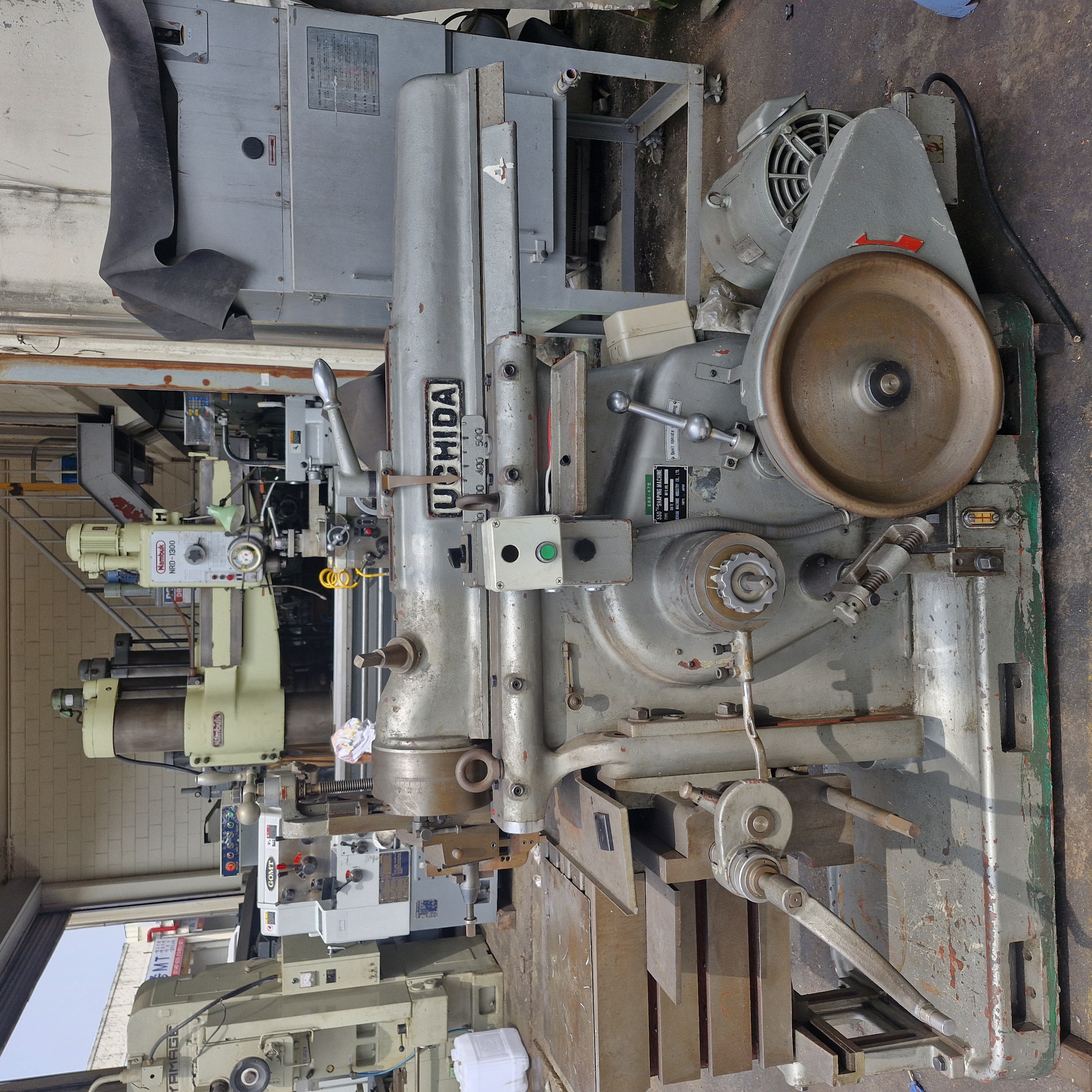 세파(SHAPING MACHINE, 1982, 550MM)